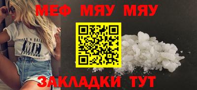 бошки Конаково
