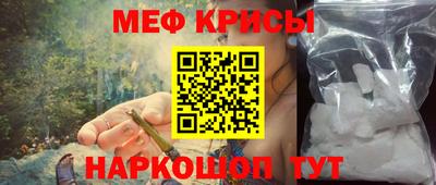 наркотики Коммунар