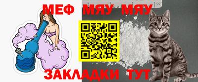 наркотики Коммунар