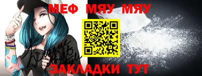 бошки Конаково