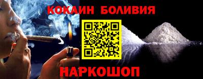 наркотики Коммунар