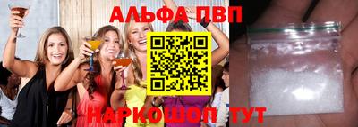 наркотики Коммунар