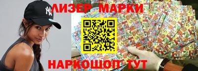 меф VHQ Комсомольск-на-Амуре