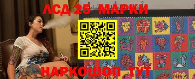 бошки Конаково