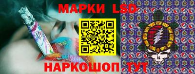 меф VHQ Комсомольск-на-Амуре