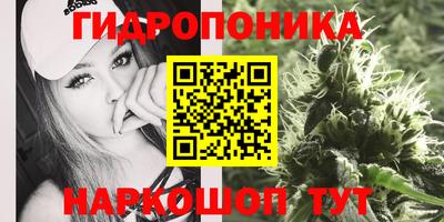 наркотики Коммунар