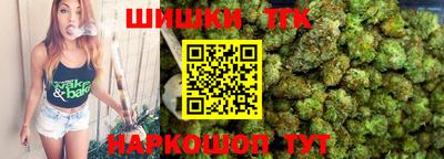 меф VHQ Комсомольск-на-Амуре