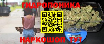 бошки Конаково