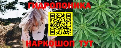 бошки Конаково