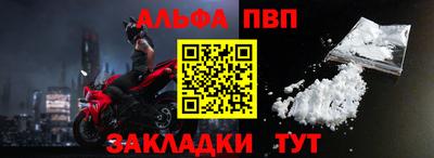 наркотики Коммунар