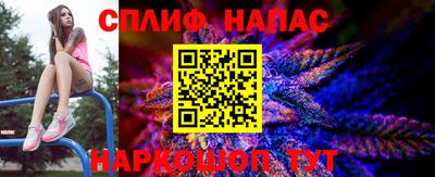 наркотики Коммунар