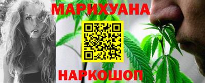наркотики Коммунар