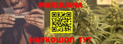 бошки Конаково