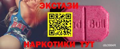 бошки Конаково