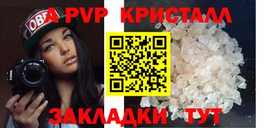 бошки Конаково