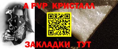 бошки Конаково