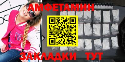 бошки Конаково