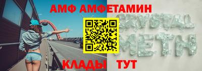 бошки Конаково