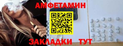 наркотики Коммунар