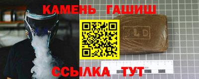 меф VHQ Комсомольск-на-Амуре