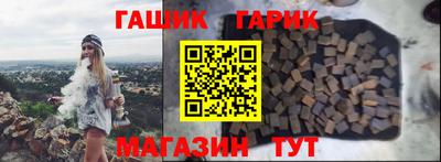 меф VHQ Комсомольск-на-Амуре