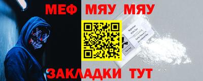 бошки Конаково