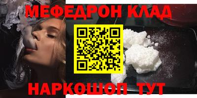 наркотики Коммунар